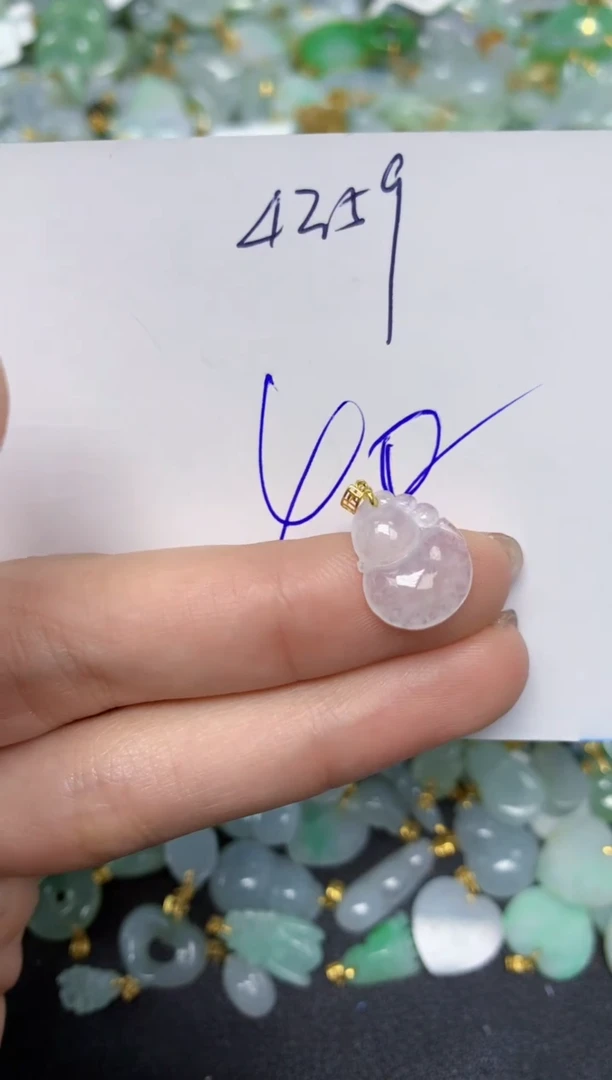 【闪购商品】翡翠颈饰18K金镶嵌天然翡翠A货