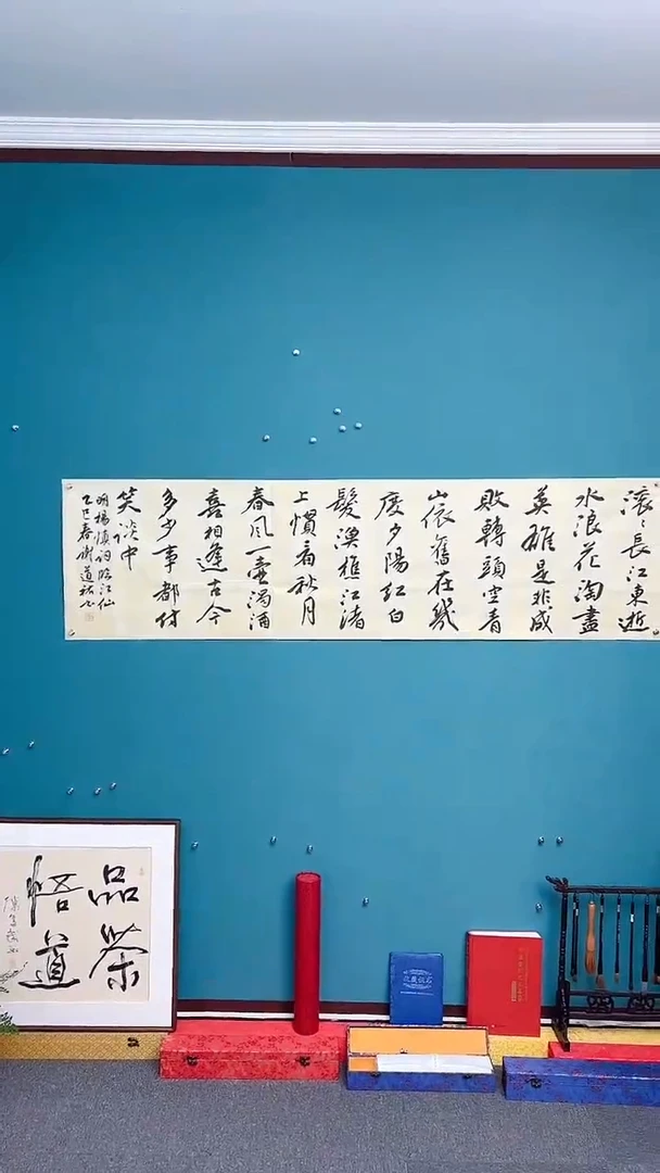 【闪购商品】谢老师传统艺术年画滚滚长江