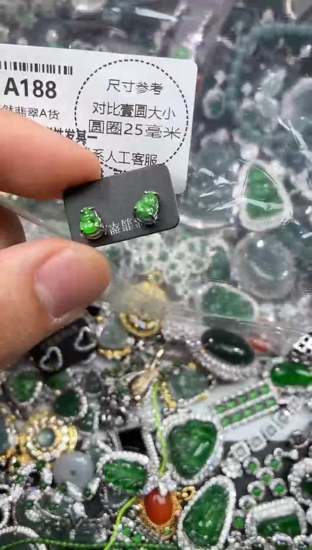 颈饰未镶嵌翡翠A188耳钉