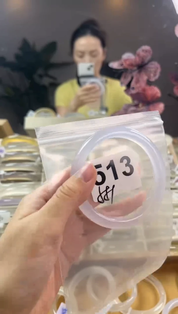 玛瑙/玉髓手镯未镶嵌513