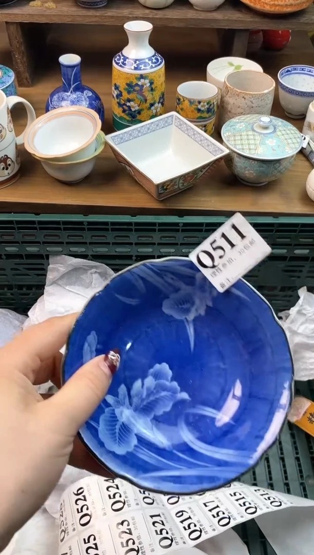 【闪购商品】瓷片[○･｀Д´･ ○]