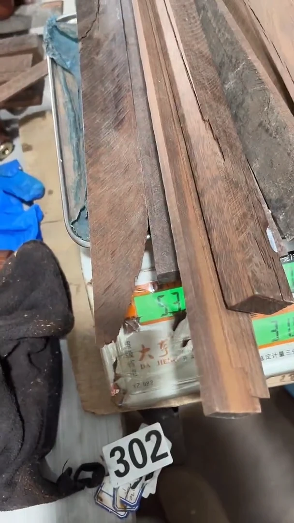 粉橡木源头批发店