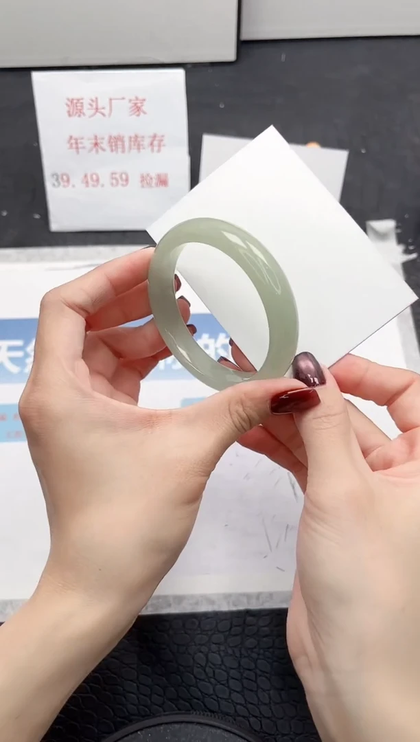 【闪购商品】石英质玉手镯未镶嵌145-54.4