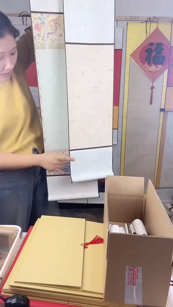 一份到手8个盲盒挂轴