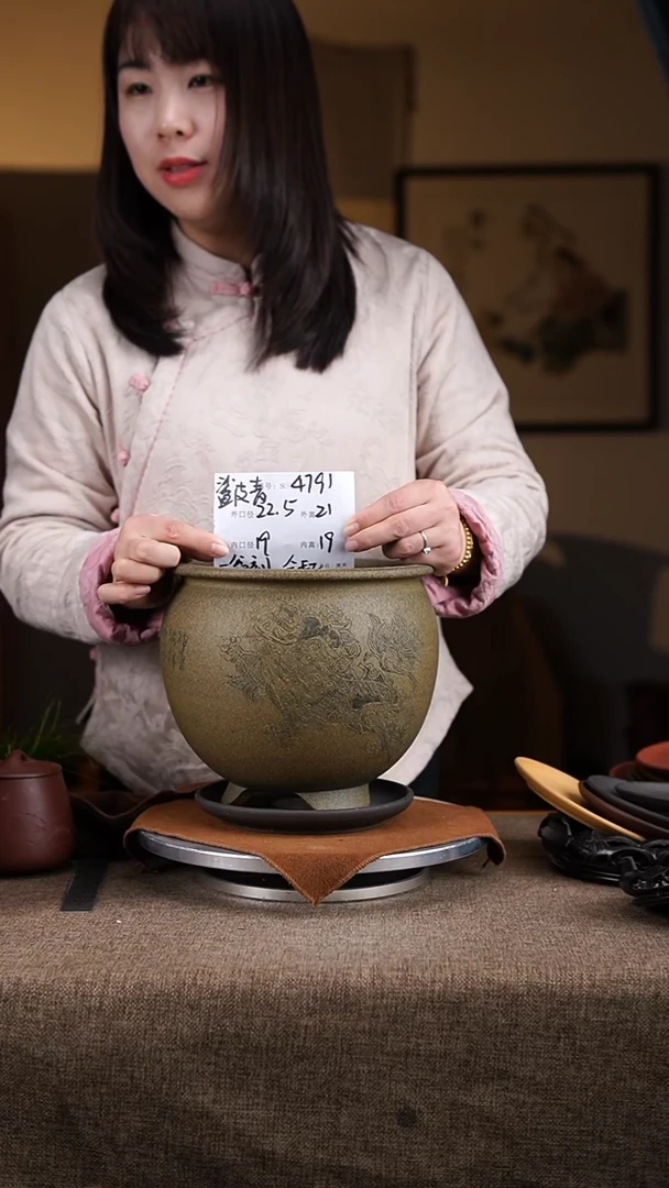 【闪购商品】紫砂花盆紫砂花盆4791+Z