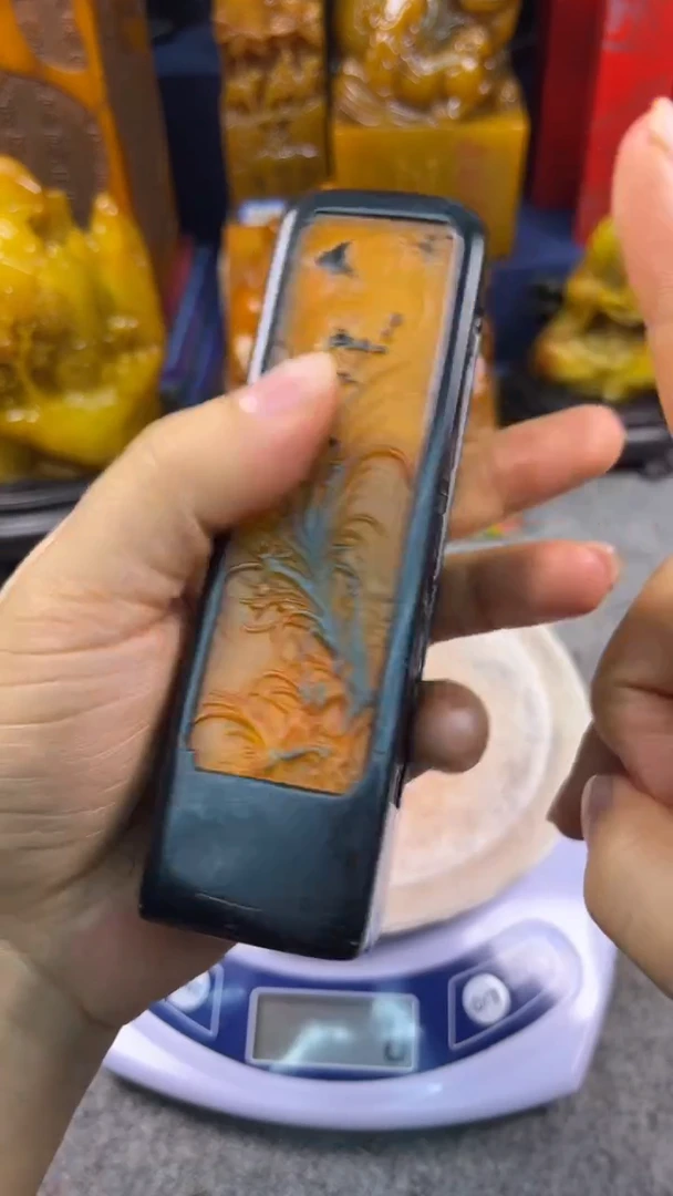 寿山石印石篆刻印章