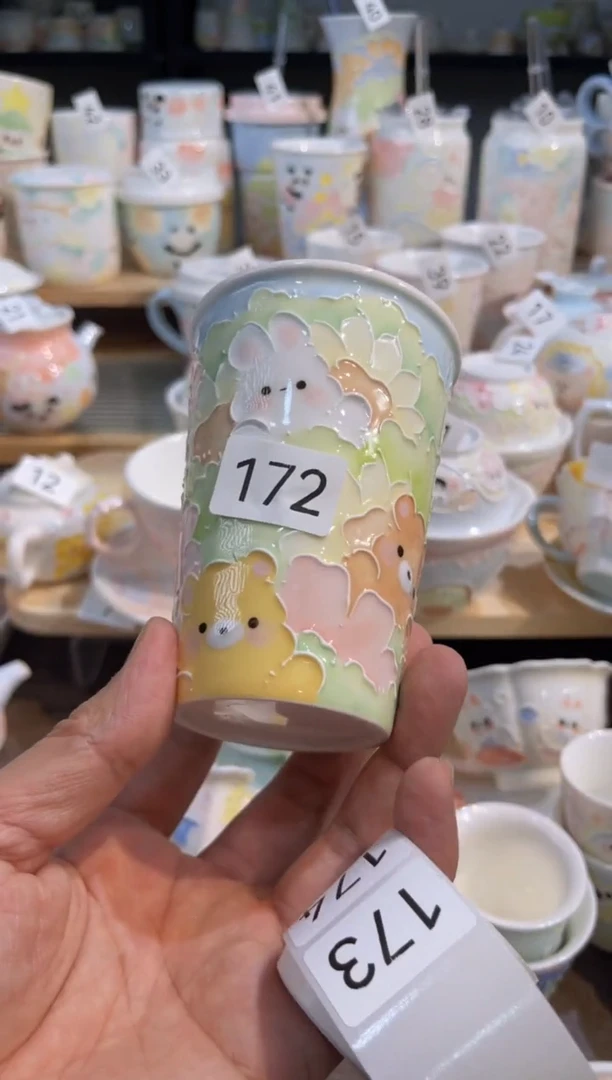 【闪购商品】172号号号号号号号号号号号号号号号