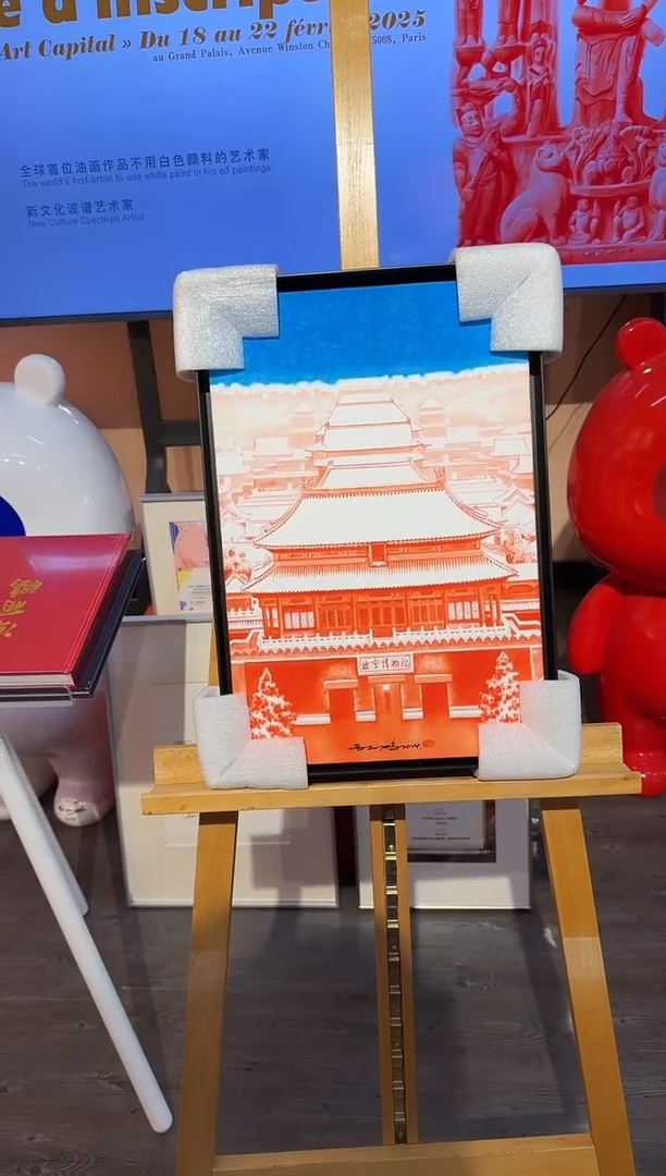 【闪购商品】国画天津人美-冯丽鹏30*45