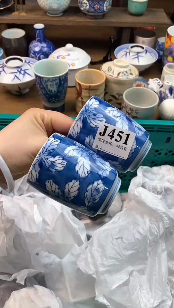 【闪购商品】瓷片[○･｀Д´･ ○]