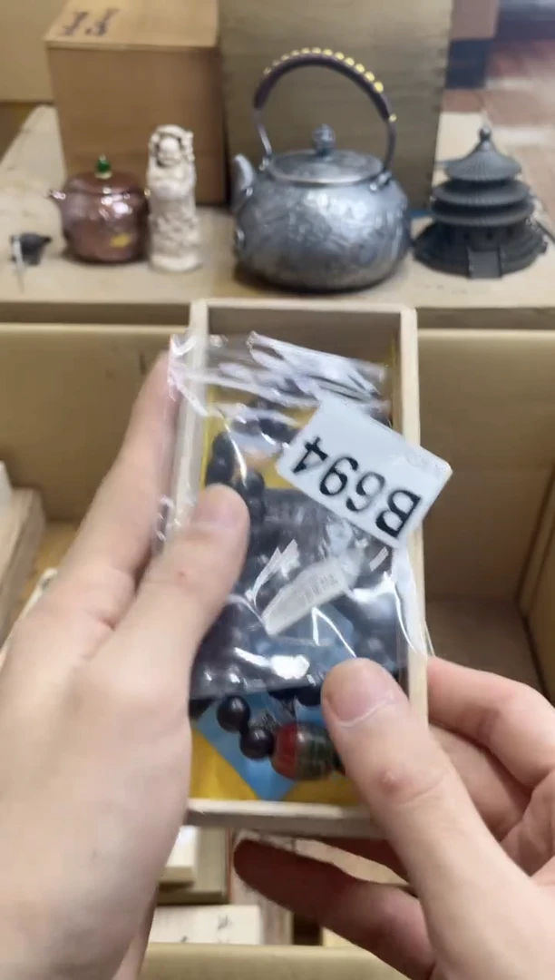 瓷片sc+0000000000000