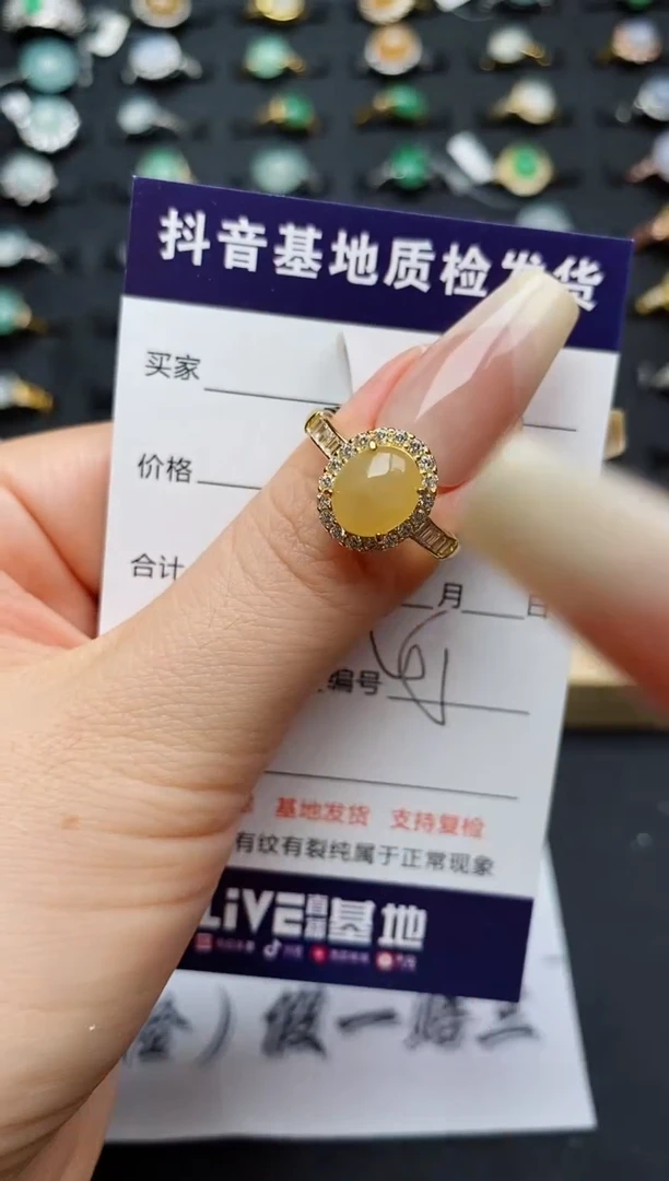 翡翠戒指银S925镶嵌...........