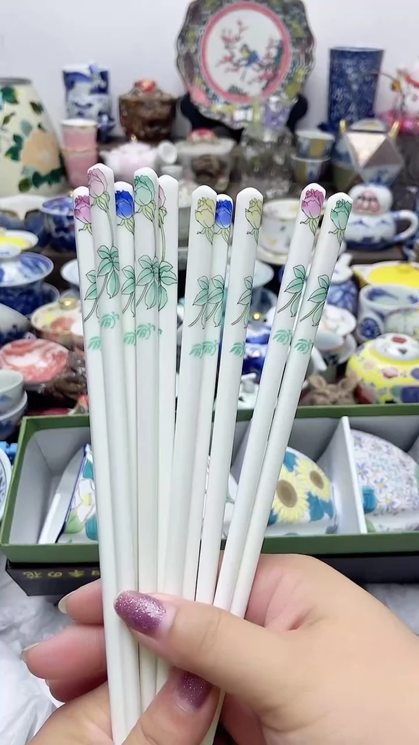 闪购名称闪购名称