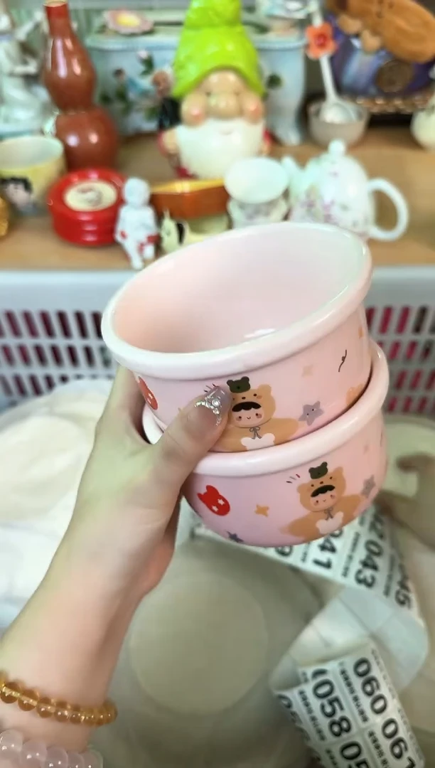 瓷片012默认微瑕15包邮库存1件