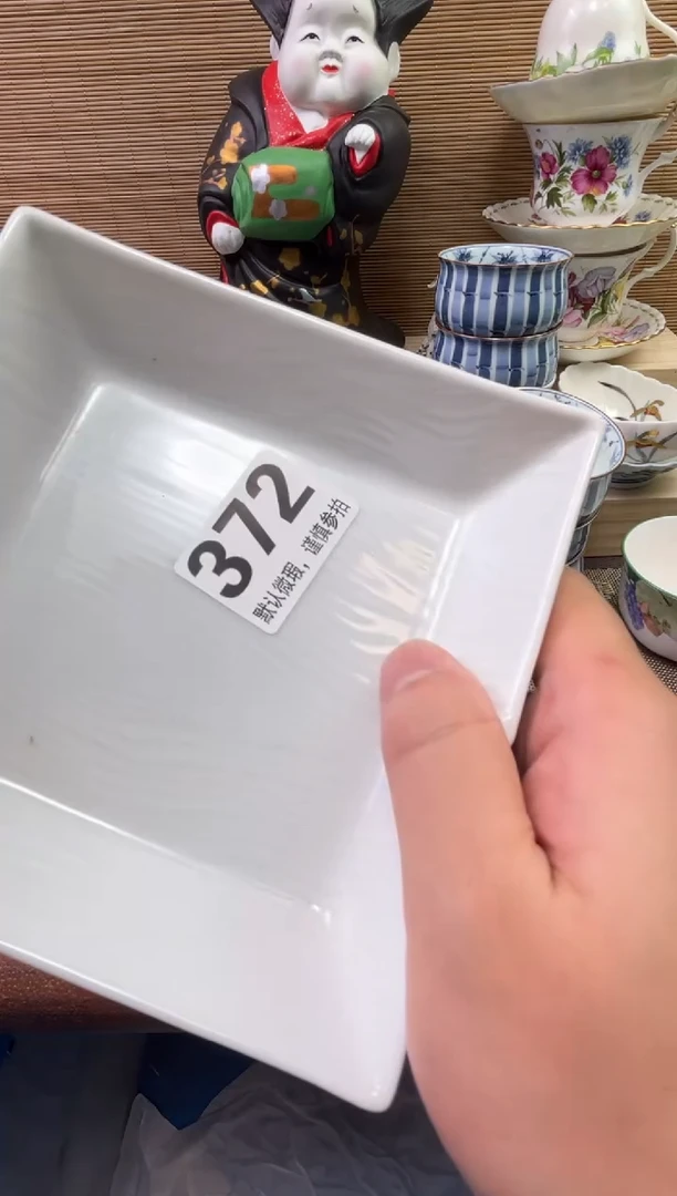 【闪购商品】陶瓷陶瓷陶瓷陶瓷陶瓷