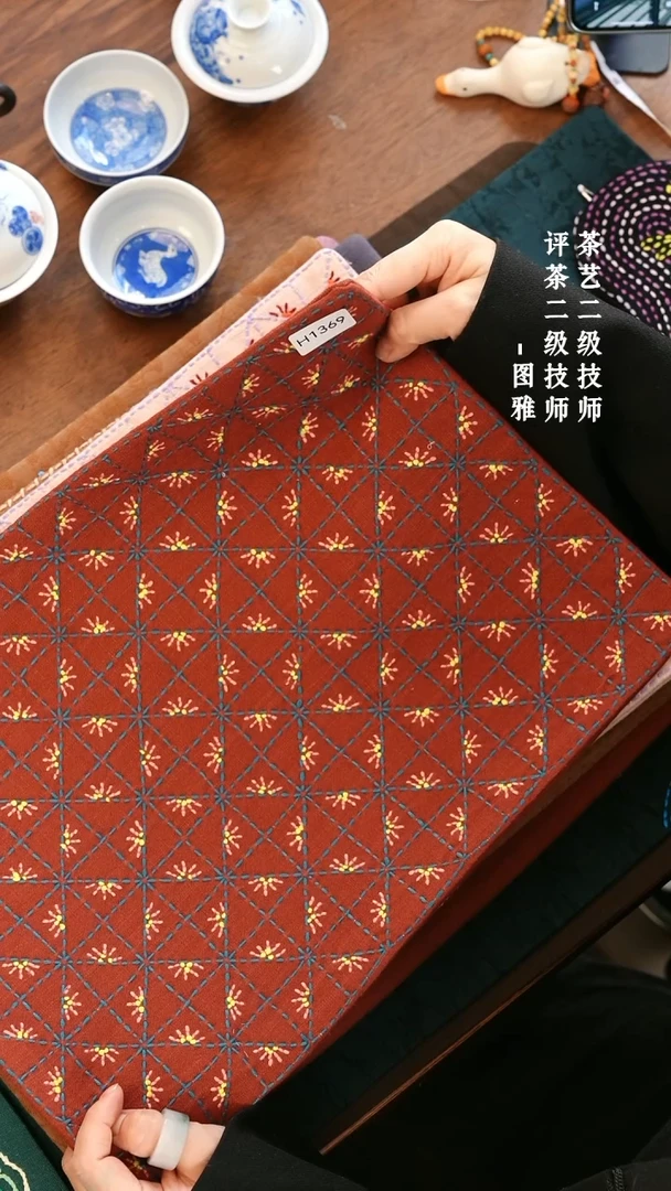 【闪购商品】H1369