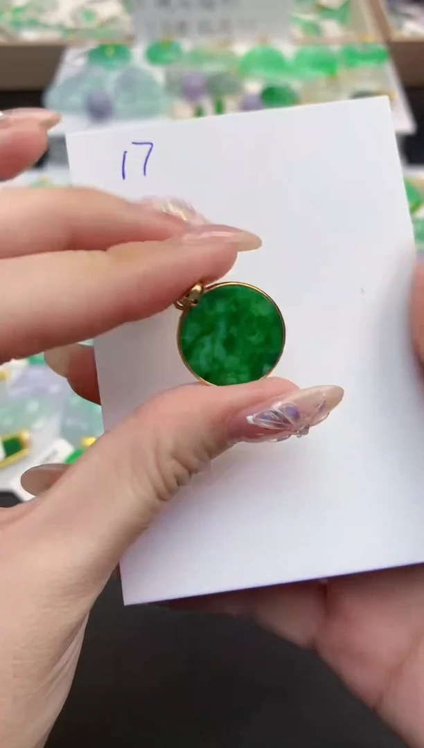 颈饰未镶嵌翡翠天然缅甸A货翡翠