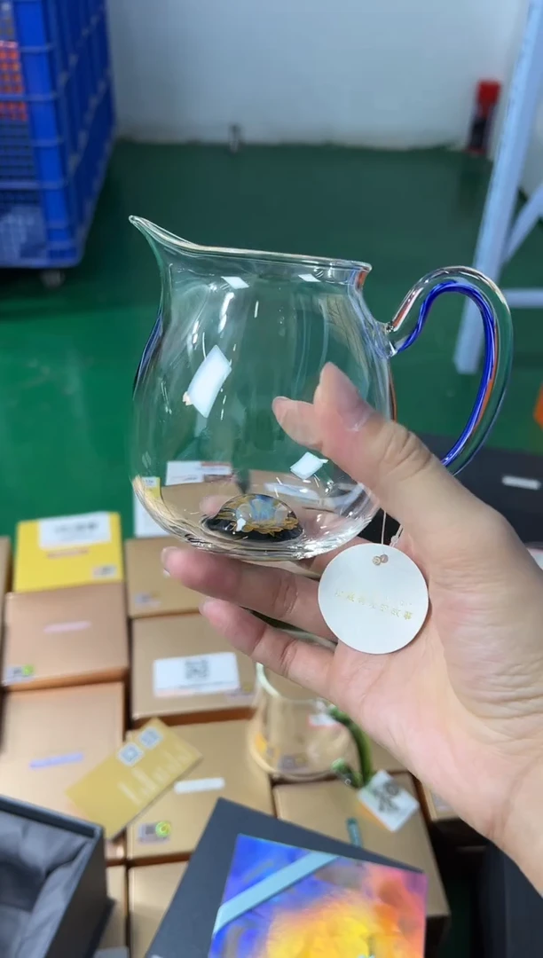 花语清悦茶海（幽蓝色）