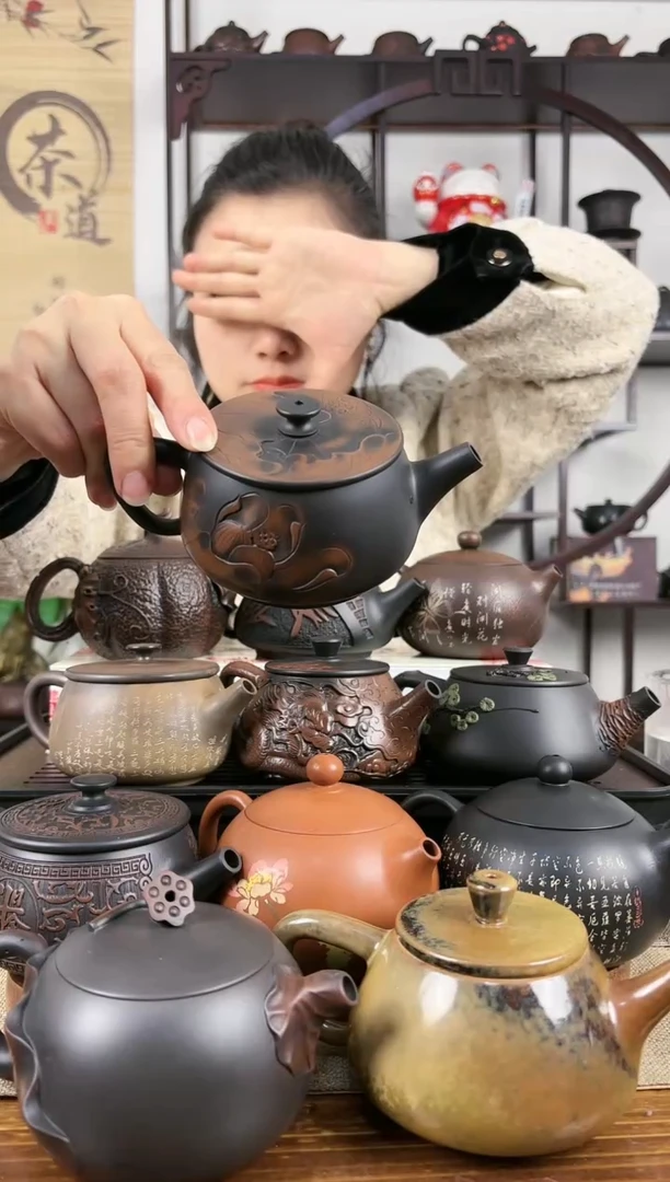 【闪购商品】壶网孔 手工雕刻 荷花 汉瓦壶200cc