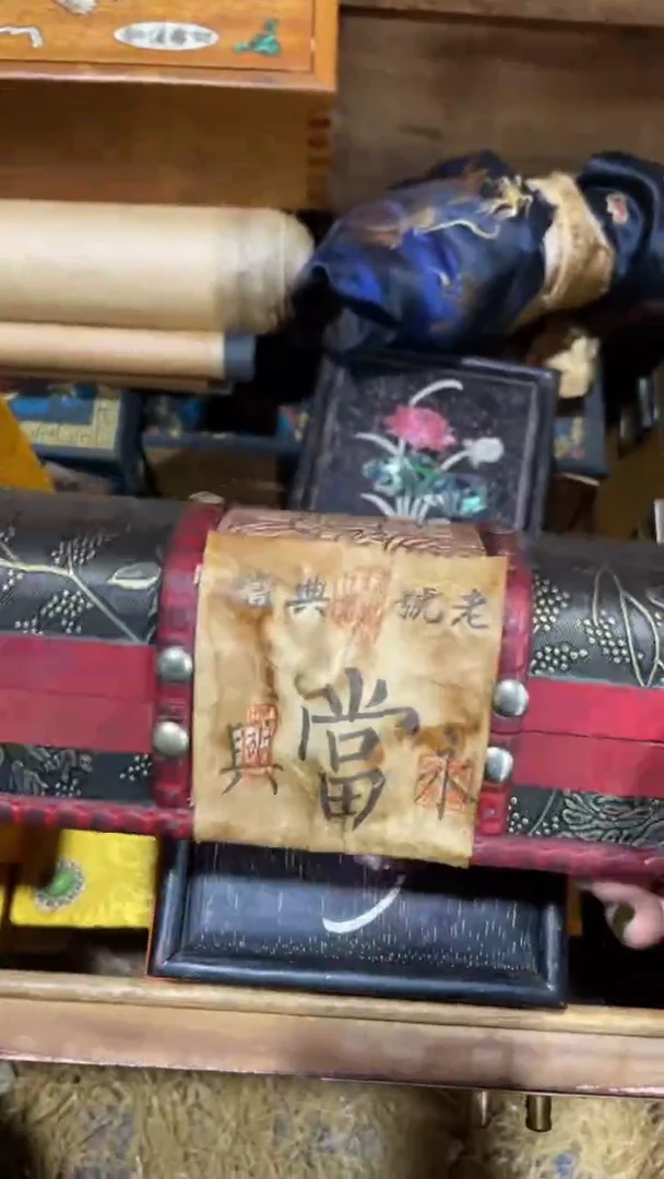 木闪购链接木（佳佳甄选）