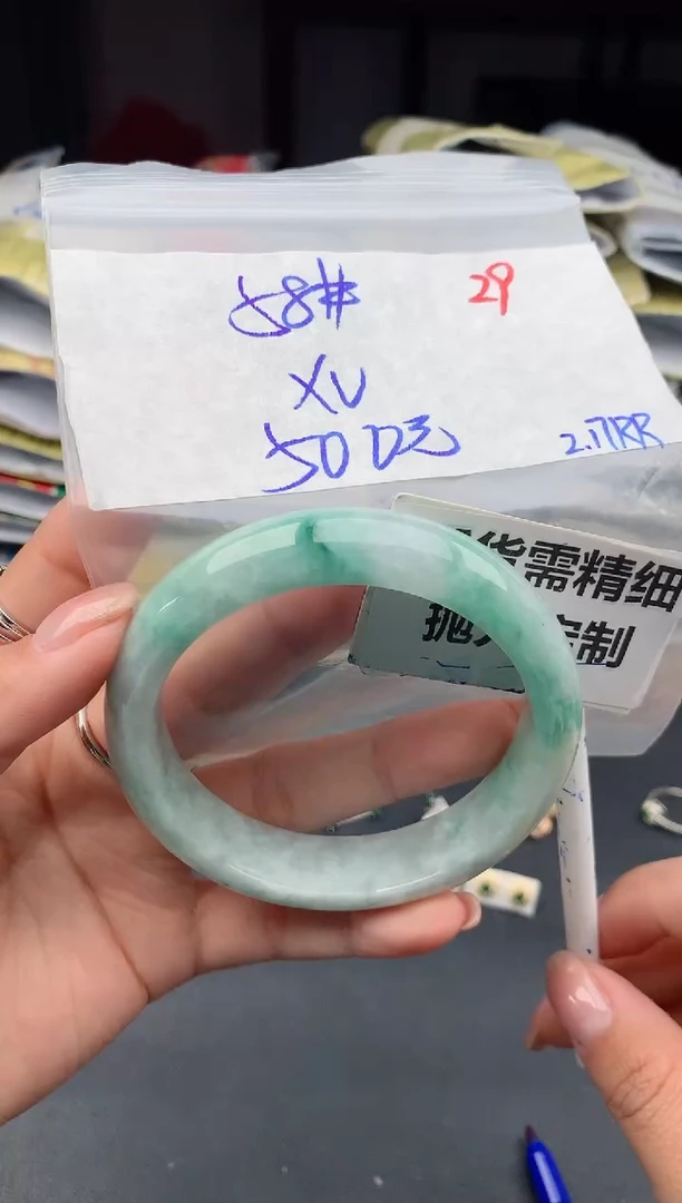【闪购商品】定制翡翠未镶嵌29毛货需精细抛光多样性1件500元