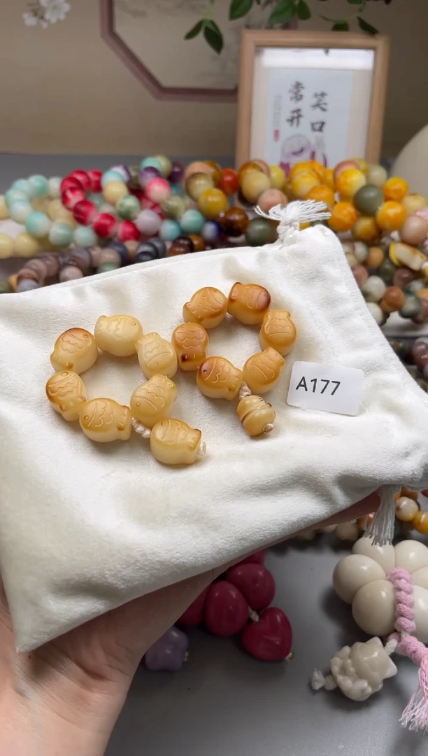 白玉菩提手串通货a177鱼饼手捻随机一串16mm