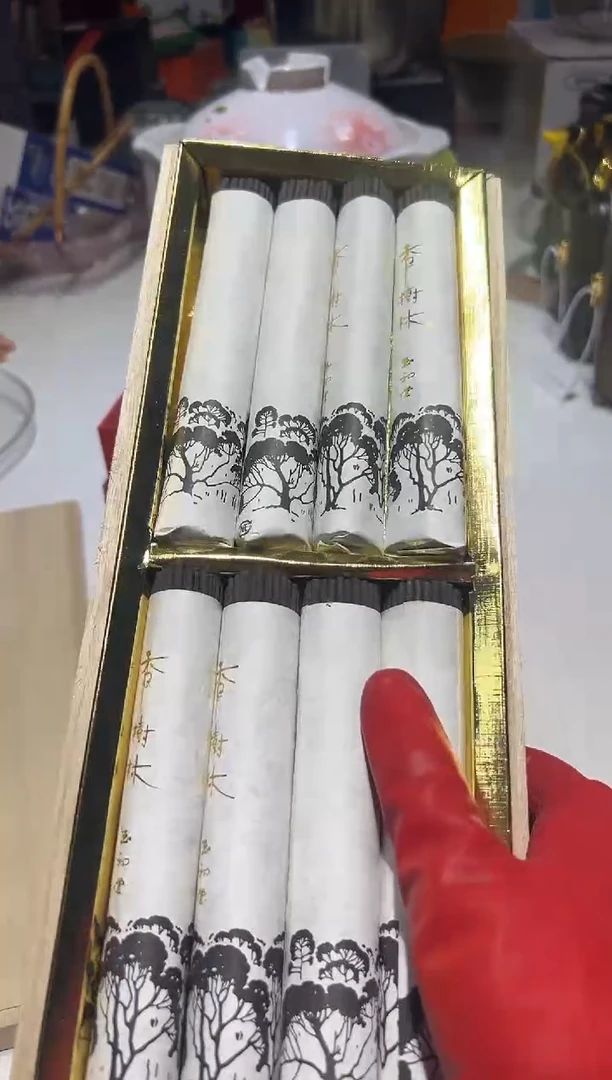 瓷片名品名瓷一折五折放漏@@1