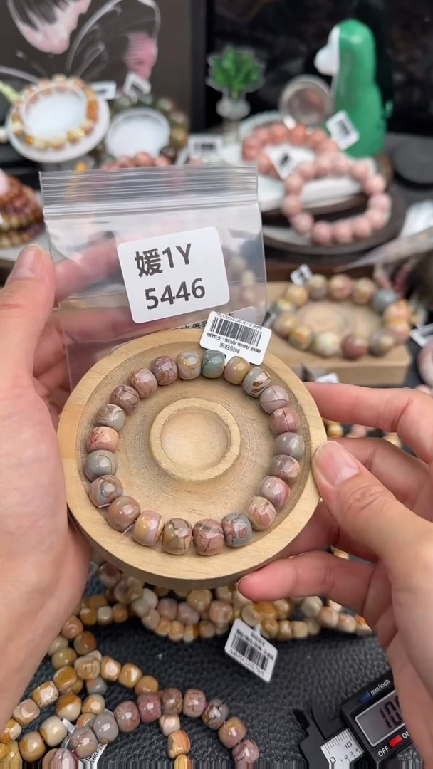 未镶嵌手链石英质玉A****?1Y5446