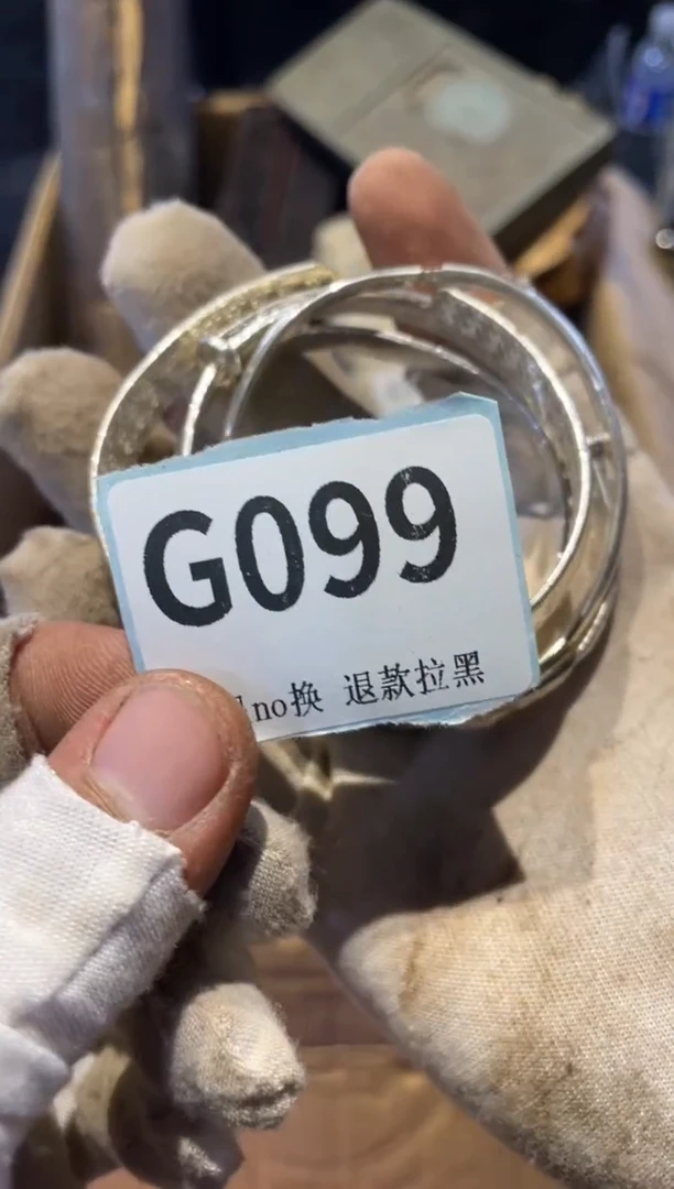 瓷片不****?表弟直播链接火爆火爆