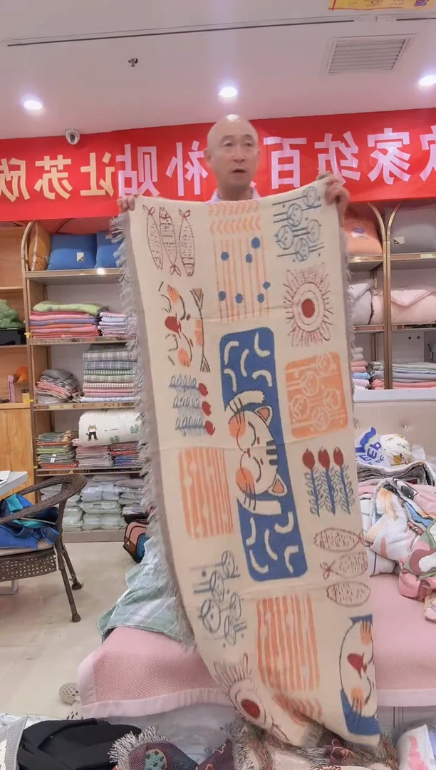 棉麻80*1.8蓝招财猫沙发巾