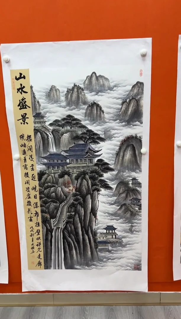 国画马文祯-书法/绘画12