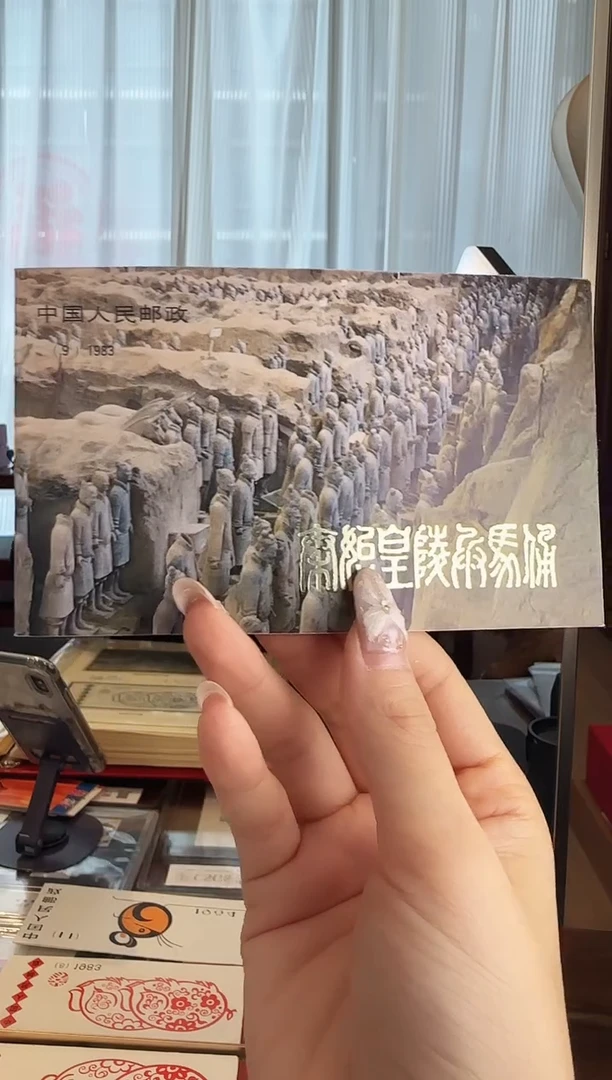 兵马俑小本票——封装评级