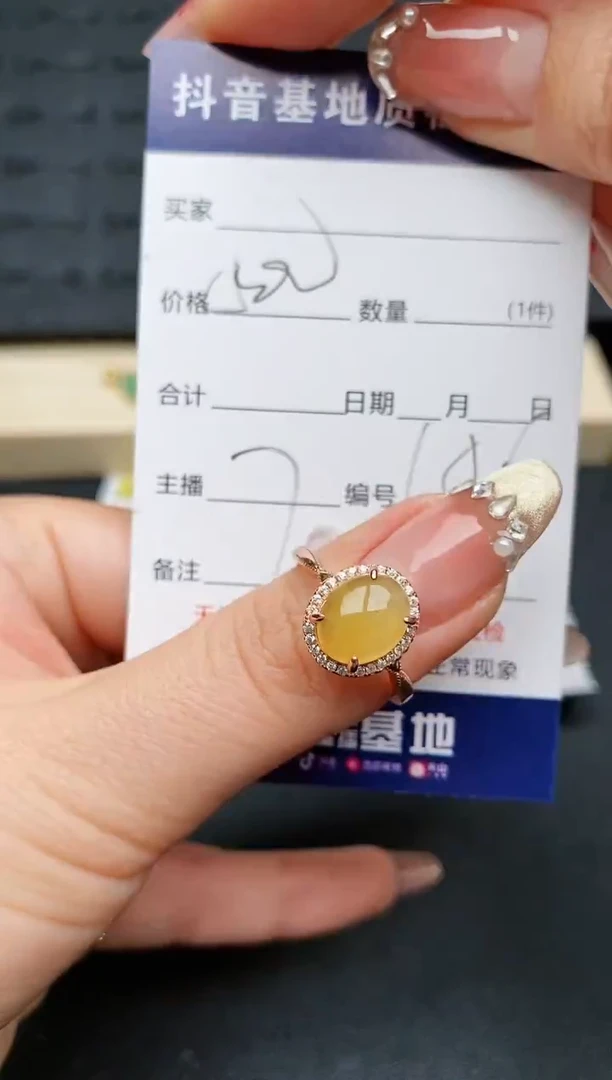 【闪购商品】翡翠戒指银S925镶嵌..........