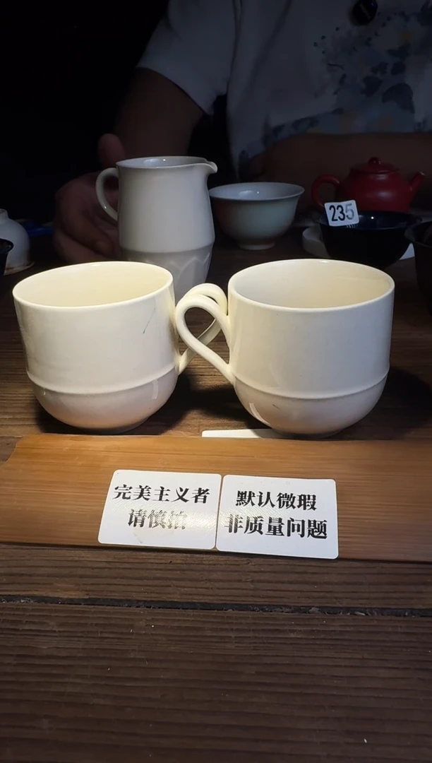 婺州窑龙窑烧制技艺咖啡杯一对