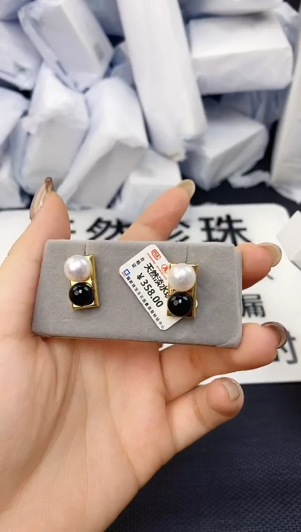 未镶嵌耳饰淡水珍珠ed1065