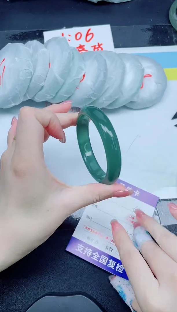 未镶嵌手镯石英质玉64-55.2