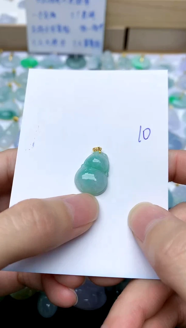 【闪购商品】翡翠颈饰18K金镶嵌10天然A货翡翠