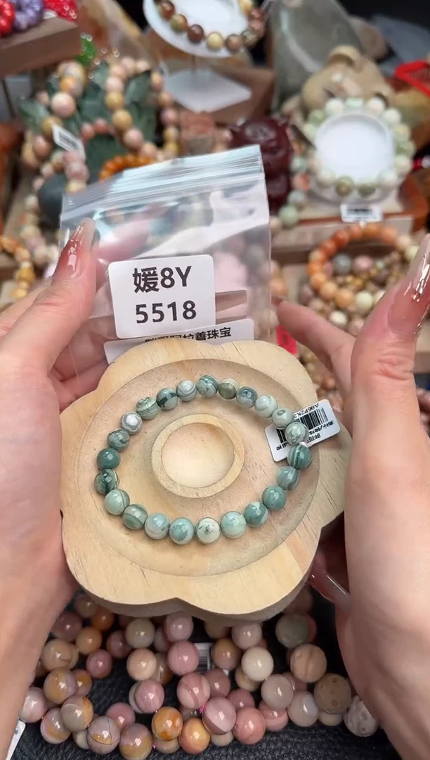 【闪购商品】石英质玉手链未镶嵌8Y5518