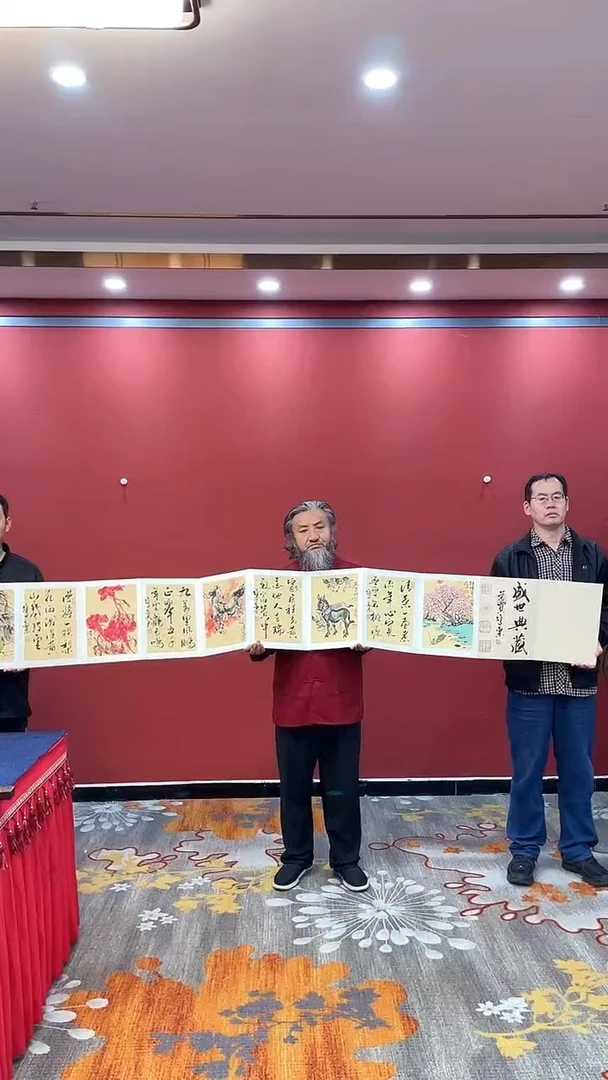 书法田双乐成磊李发治王继雄梁汉民 合作册页