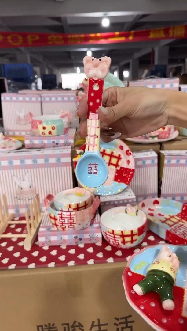 瓷Ｊ*【唯品瓷】工厂溯源