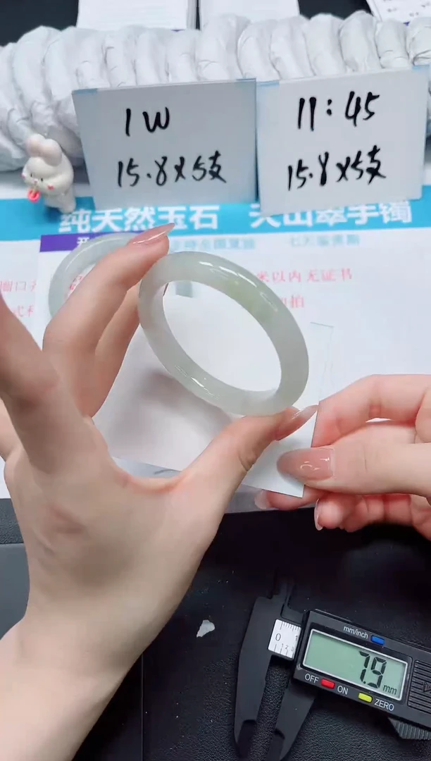 【闪购商品】石英质玉手镯未镶嵌91-