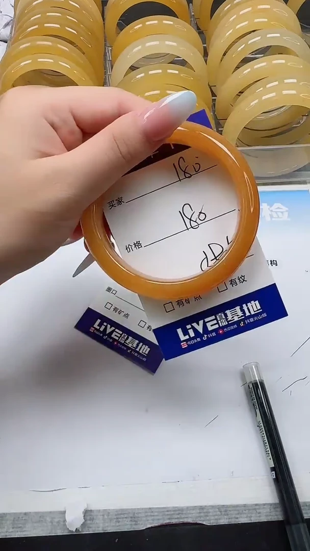未镶嵌手镯石英质玉180