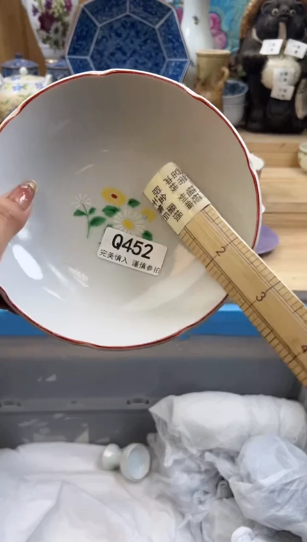 【闪购商品】瓷片452qqqqqqqqqqqq瑕疵