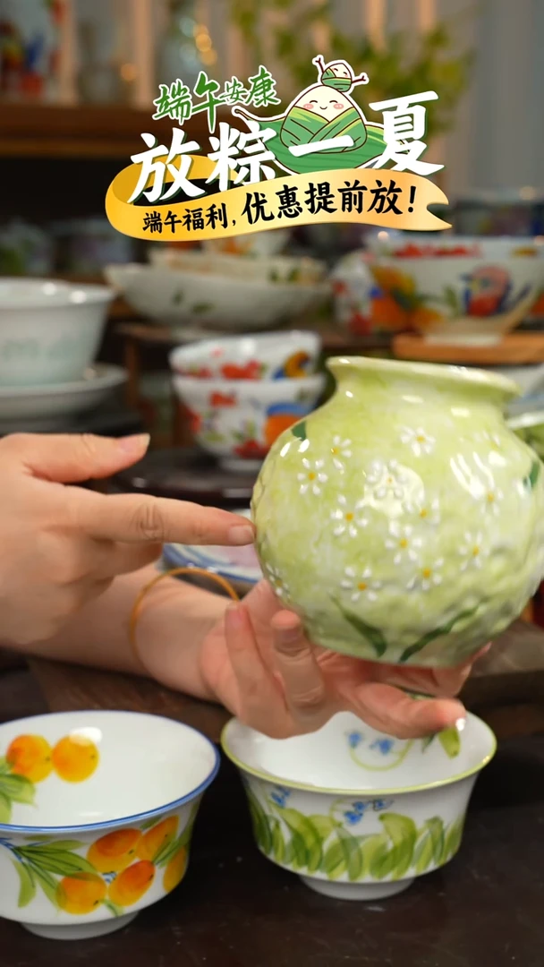 陶瓷景德镇高温釉下彩手绘陶瓷