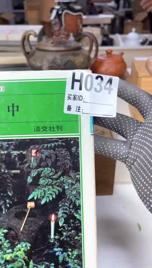 其他勇**前啊啊啊啊啊啊啊啊啊啊啊啊啊啊