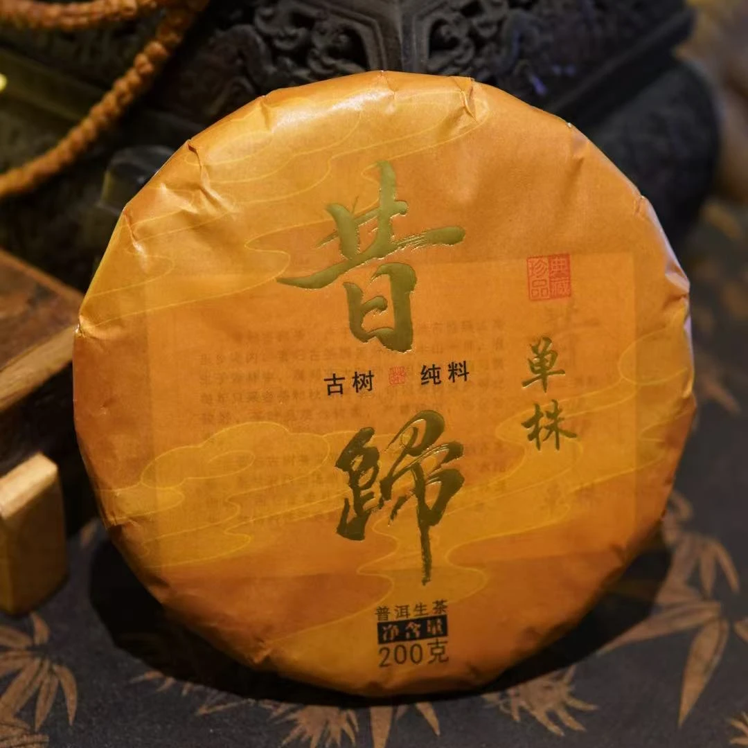 昔归单株 古树普洱生茶 200克/饼