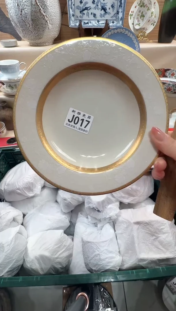 瓷片大*           j017