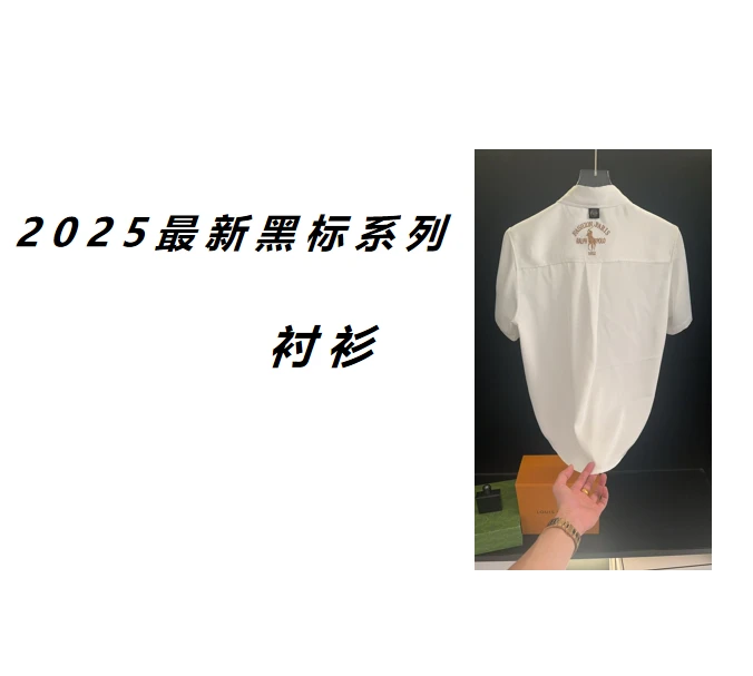 2025新款复古百搭老钱风衬衫短袖K3022