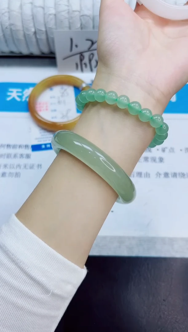 未镶嵌手镯石英质玉86/61