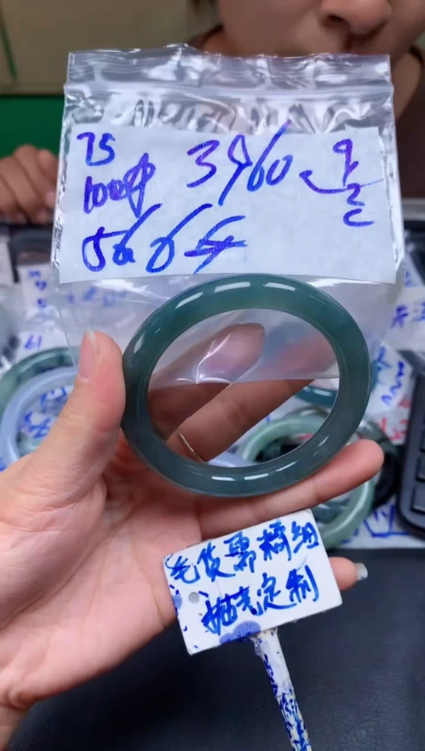 【闪购商品】定制翡翠未镶嵌75毛货需精细抛光手镯多样性拍一发一