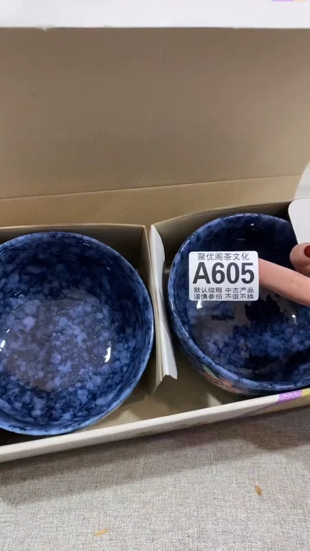 【闪购商品】碟聚优阁闪购商品A605